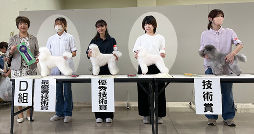 2024年度トリミング競技会の様子